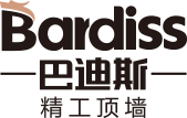巴迪斯吊顶品牌-页脚logo